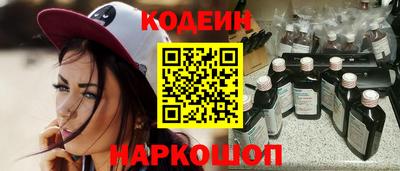 а пвп мука Славгород