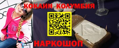 а пвп мука Славгород