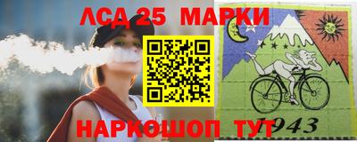 mix Сланцы
