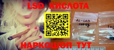 mix Сланцы