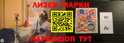 метадон Северобайкальск