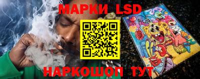 а пвп мука Славгород