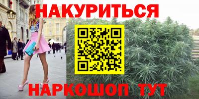 mix Сланцы