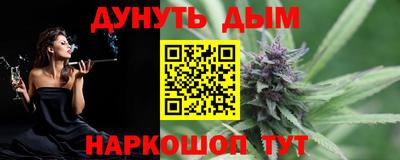 мяу мяу кристалл Свободный