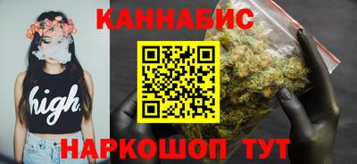 метадон Севастополь