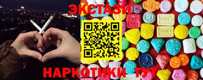 а пвп мука Славгород