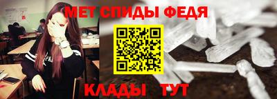 mix Сланцы
