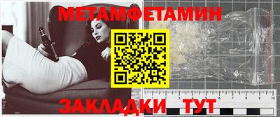 mix Сланцы
