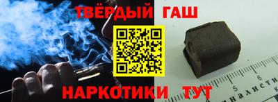 а пвп мука Славгород
