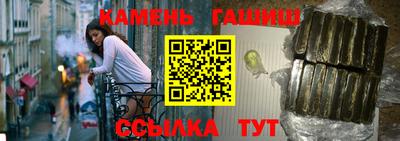 мяу мяу кристалл Свободный