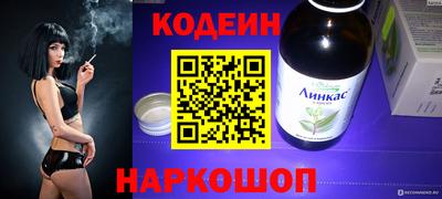 а пвп мука Славгород